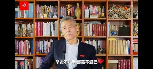 司马南爆料娱乐圈事件,司马南揭露惊天事件  第1张